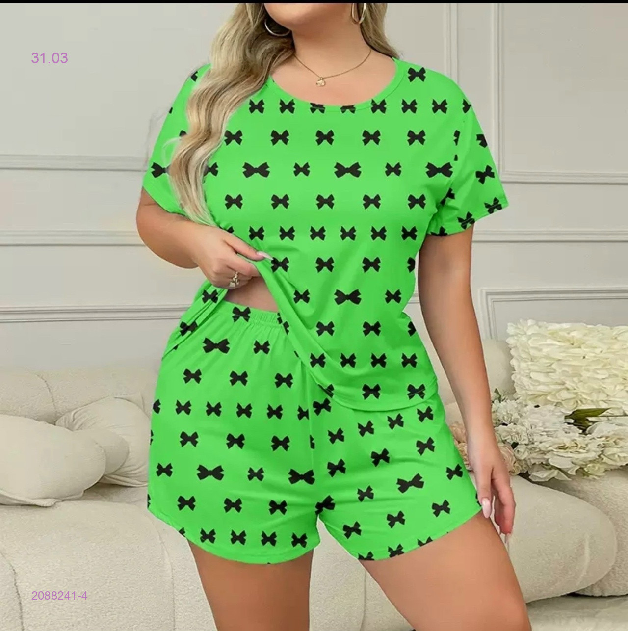 Пижама 2088241-4