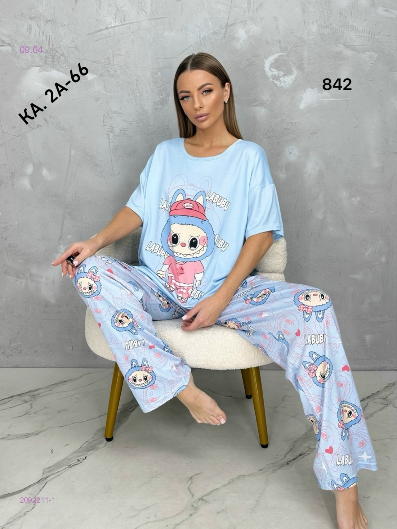 Костюм тройка 2092211-1