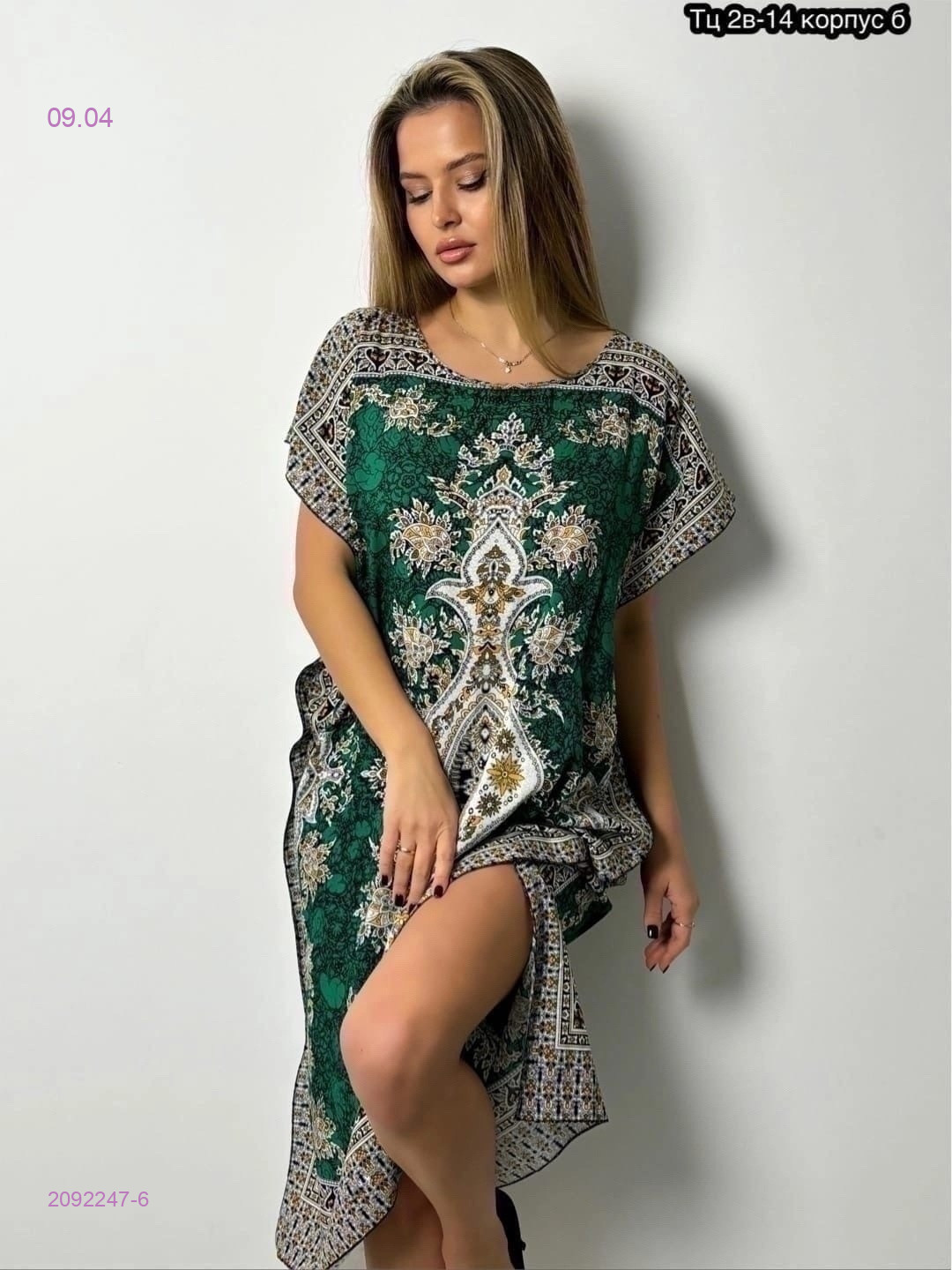 Туника 2092247-6