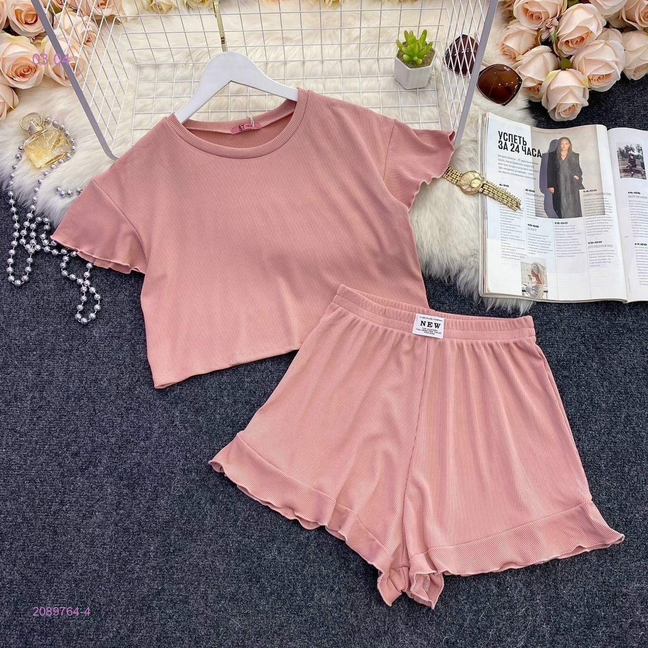 Пижама 2089764-4