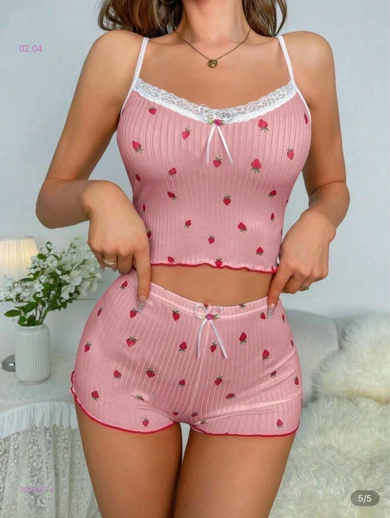 Пижама 2089467-2