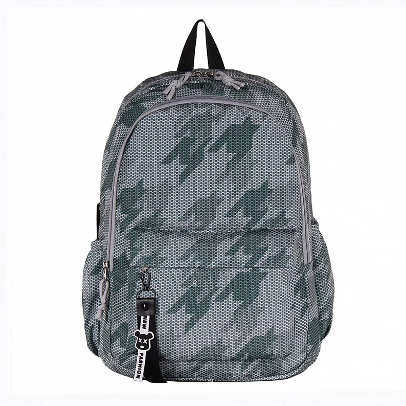 Рюкзак 1936P green Sikaile