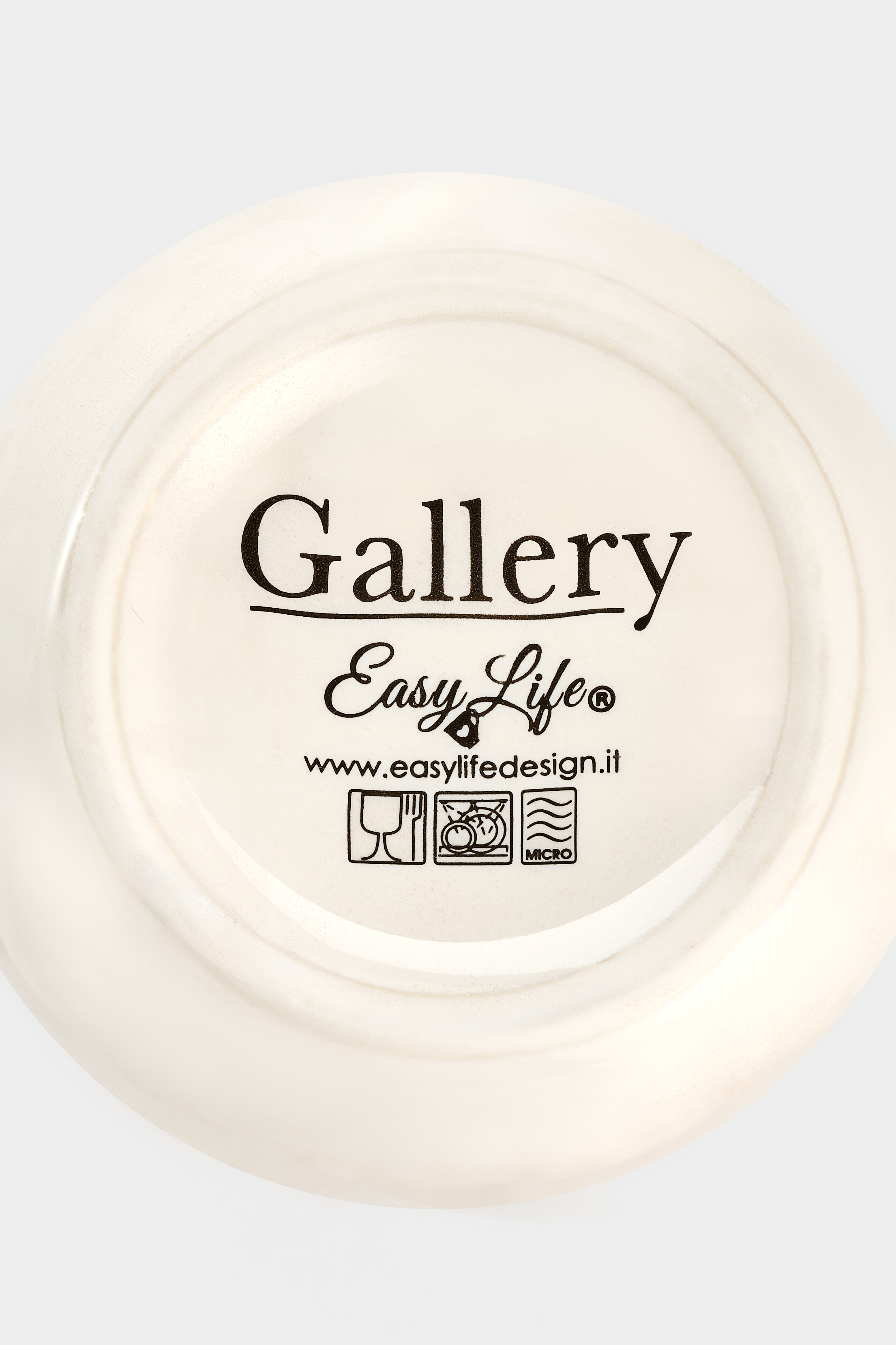 Молочник, 230 мл, белый, Gallery