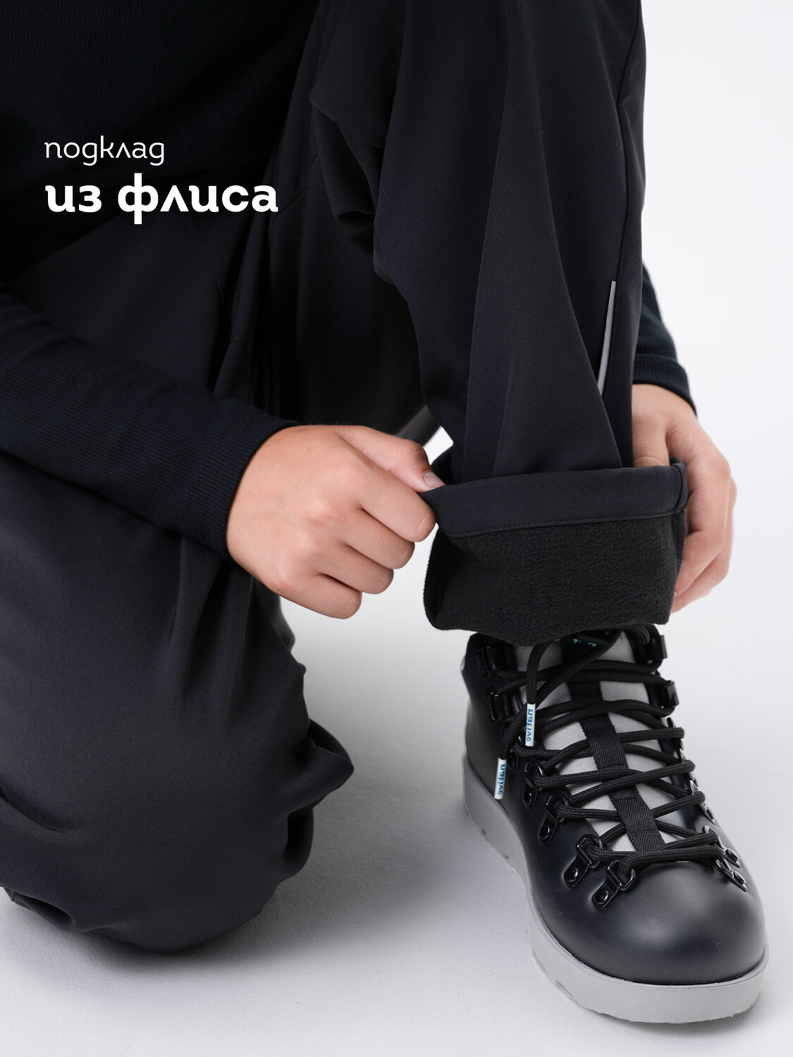 PELICAN Брюки UZPS3376