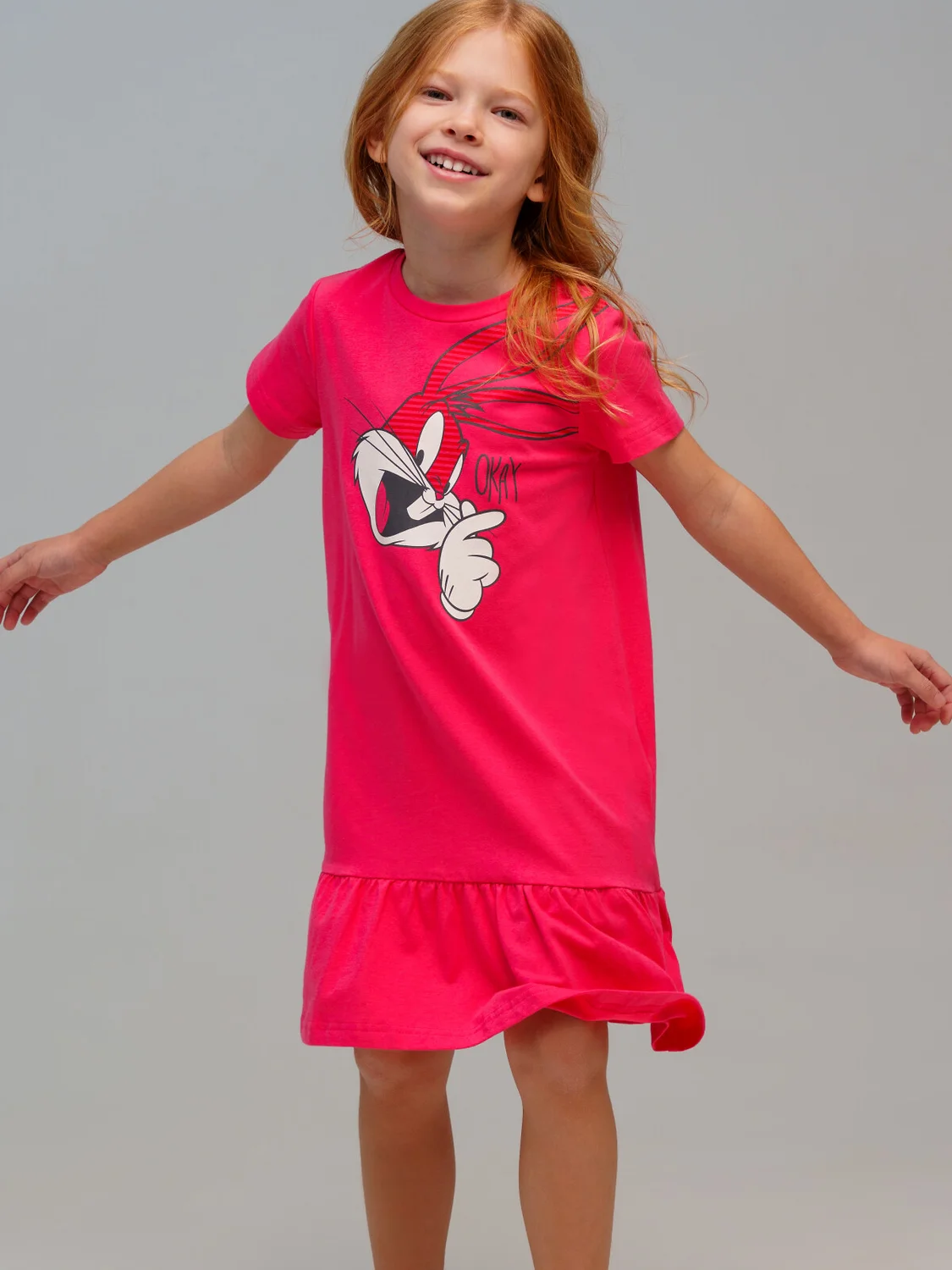 PLAYTODAY Сорочка 32442083