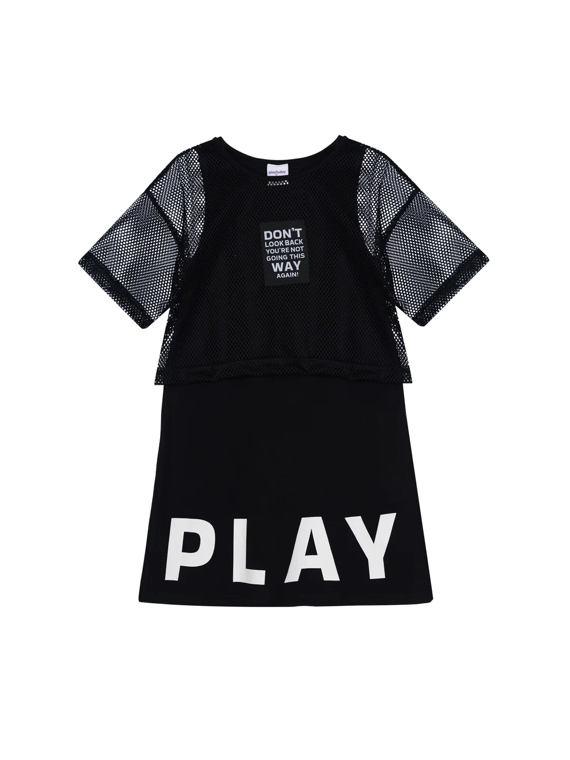 PLAYTODAY Комплект 12521140