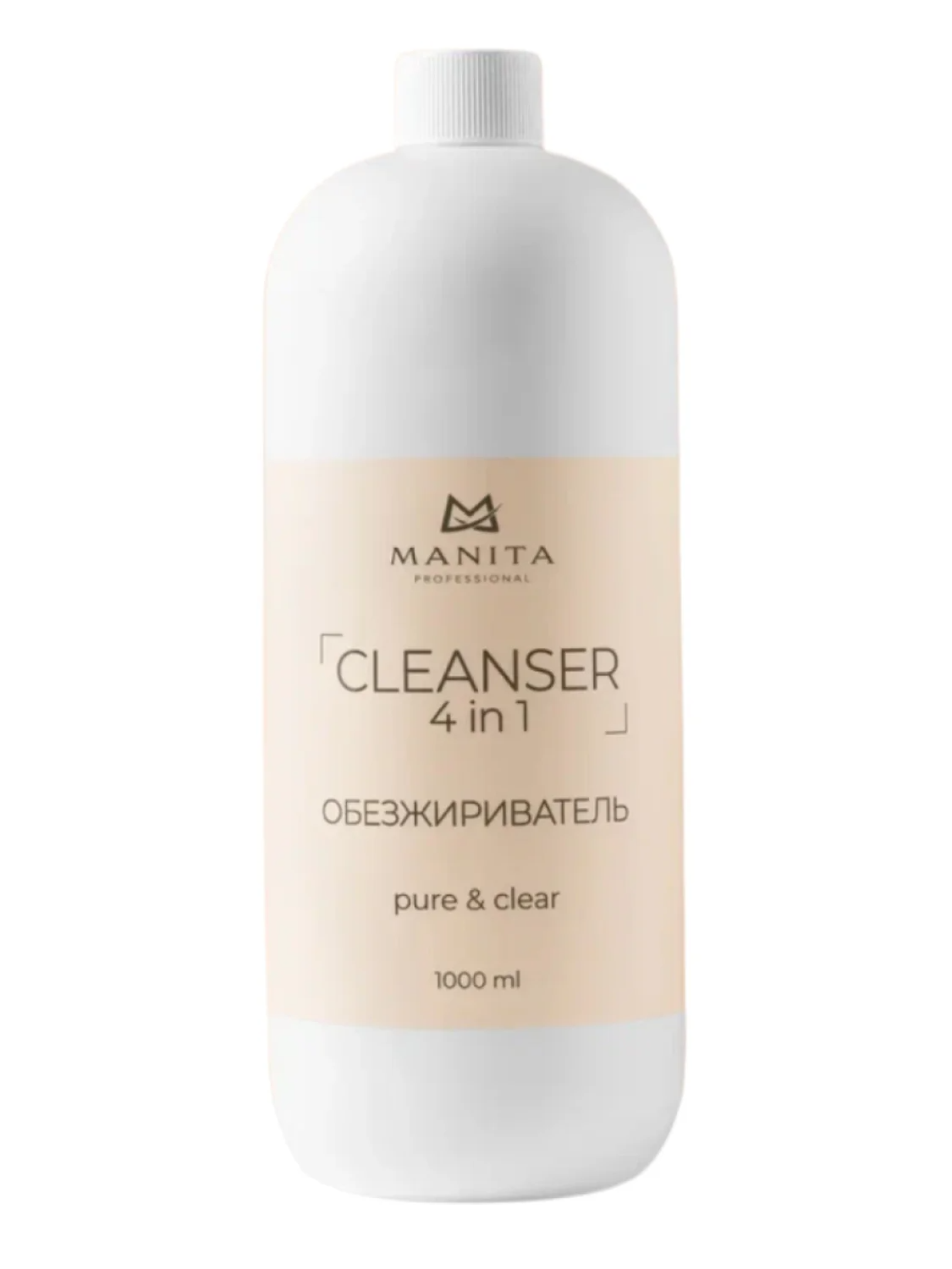MANITA Обезжириватель для ногтей универсальный 4 в 1 / Pure Clear, 1000 мл 28200