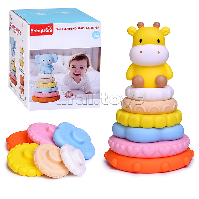 Пирамидка