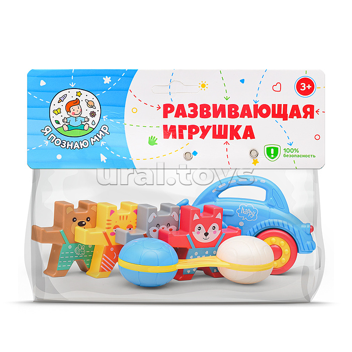 Набор погремушек