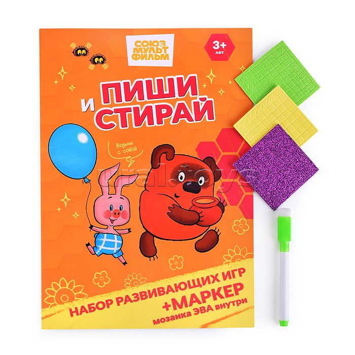 Пиши и стирай с аппликацией из ЭВА Кидз Бэй