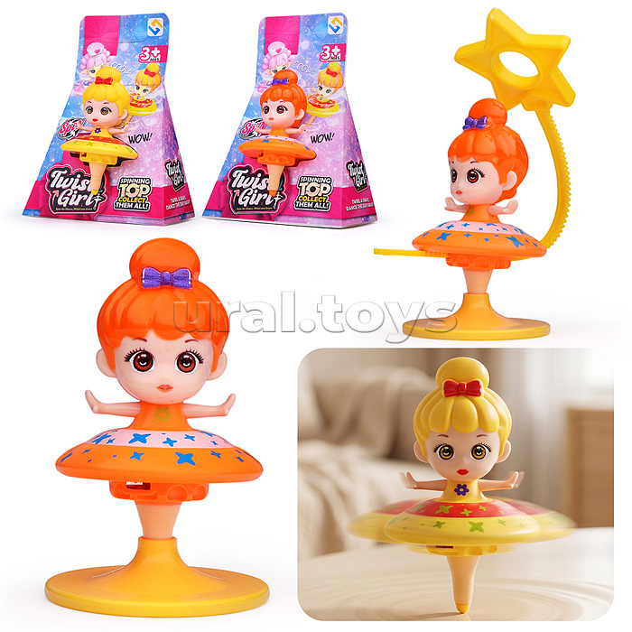 Игрушка Юла