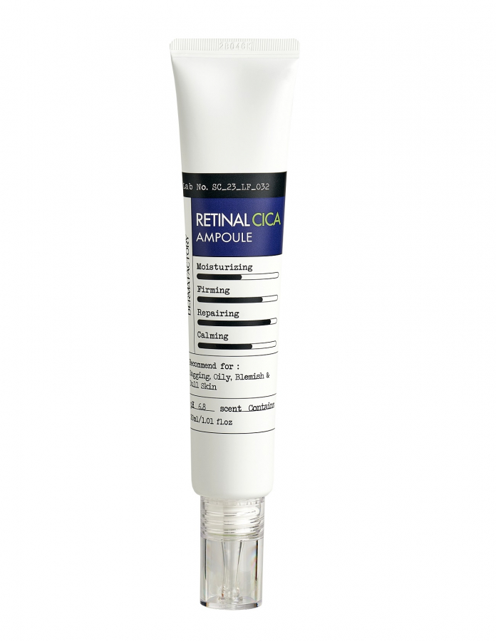 Derma Factory RETINAL CICA AMPOULE Укрепляющая и подтягивающая сыворотка с ретиналем и экстрактом центеллы азиатской 30мл