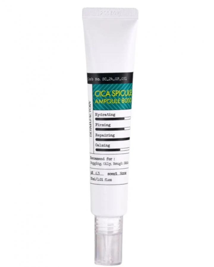 Derma Factory CICA SPICULE AMPOULE 8000 Восстанавливающая сыворотка для лица с экстрактом центеллы азиатской и спикулами (8000 ppm) 30мл