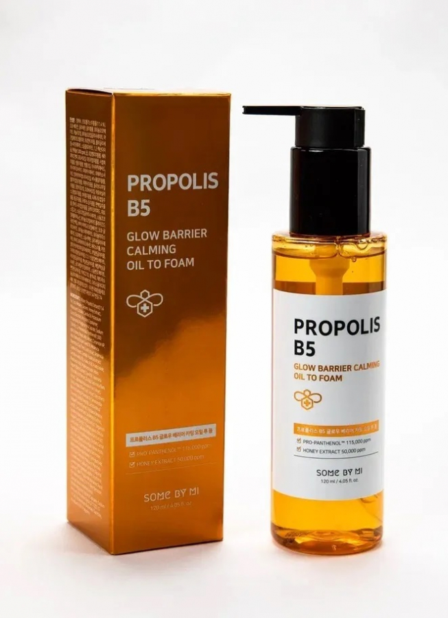 SOME BY MI PROPOLIS GLOW BARRIER CLAMING OIL TO FOAM Успокаивающее масло для умывания с витамином B5 и прополисом
