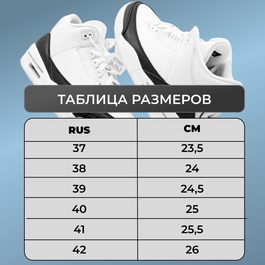 Кроссовки AD02-5 коричневые п/п