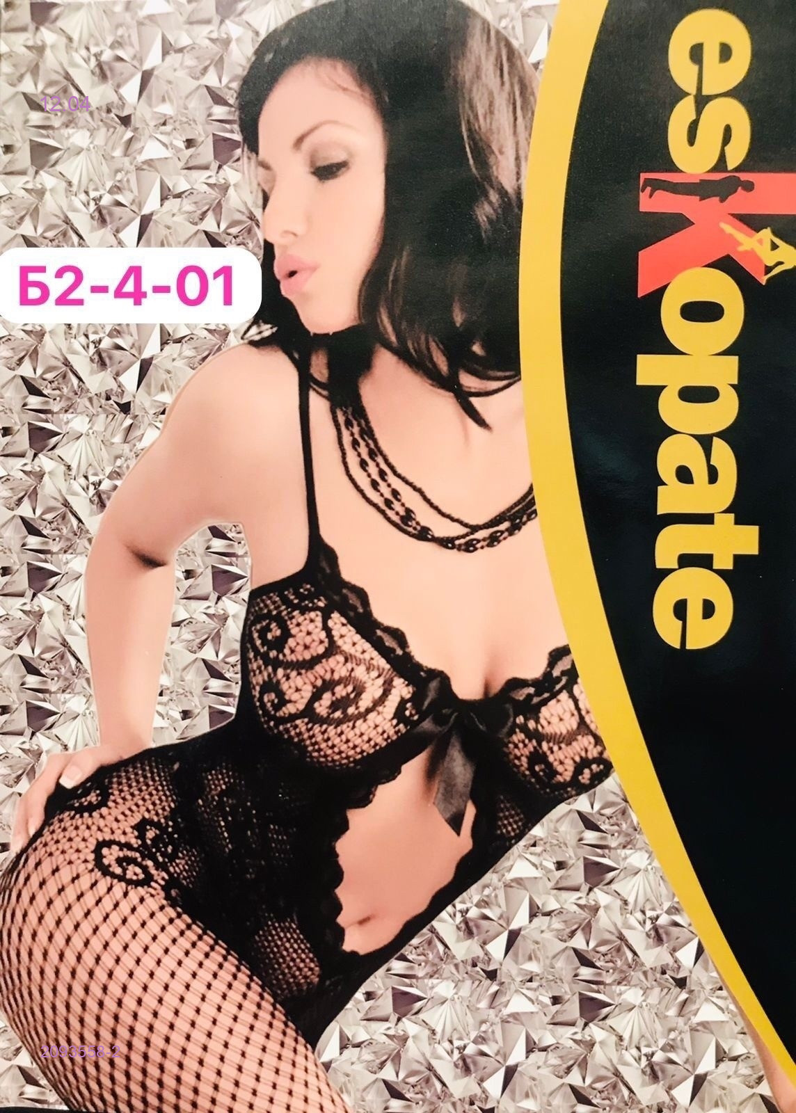 Костюм эротический 2093558-2