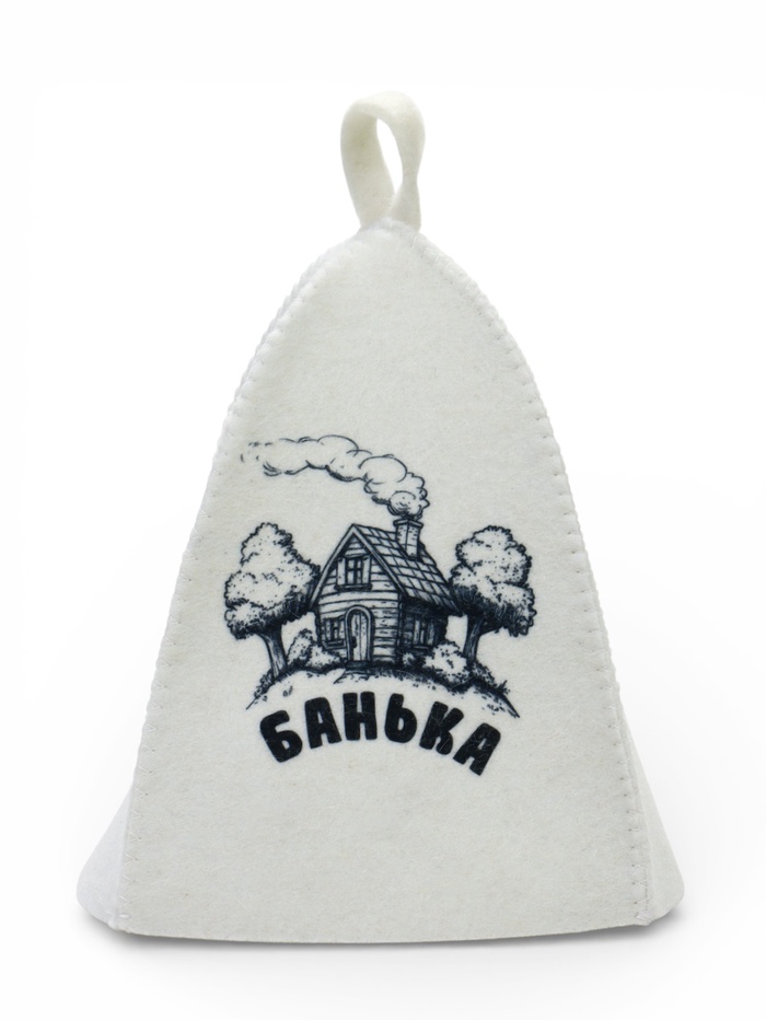 Шапка для бани и сауны «Банька», полиэфир, шерсть, белая