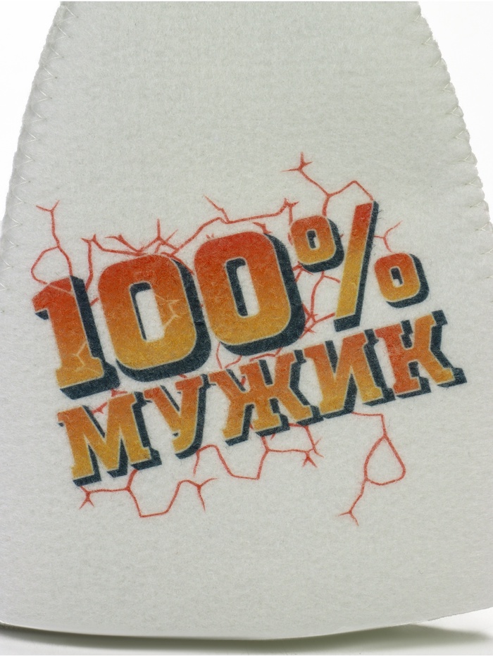Шапка для бани и сауны «100% Мужик», полиэфир