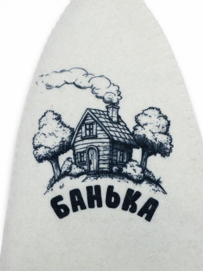 Шапка для бани и сауны «Банька», полиэфир, шерсть, белая