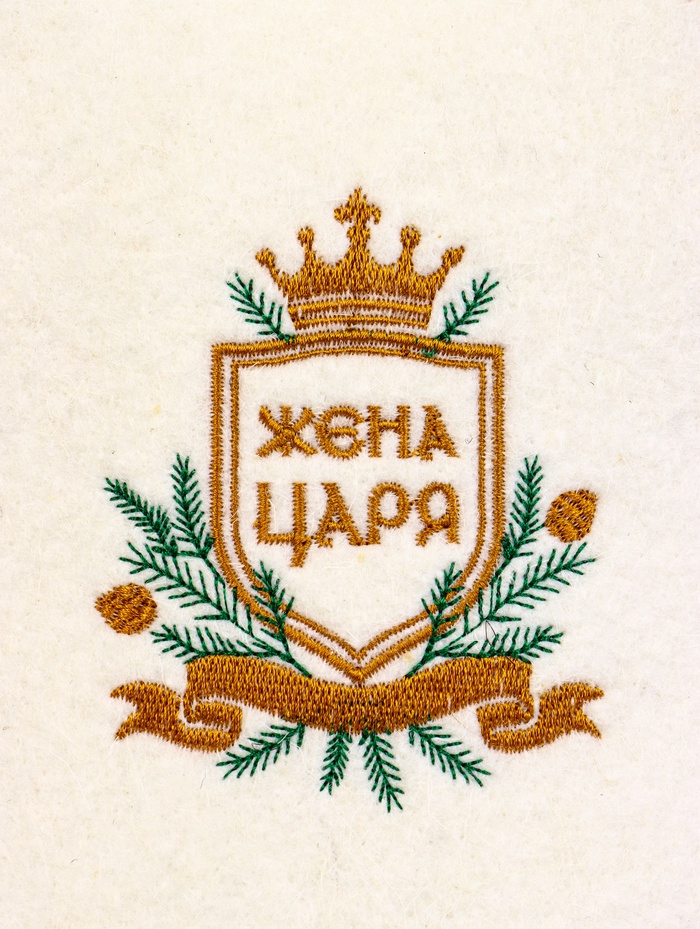 Шапка для бани и сауны «Жена царя», шерсть, полиэфир, белая