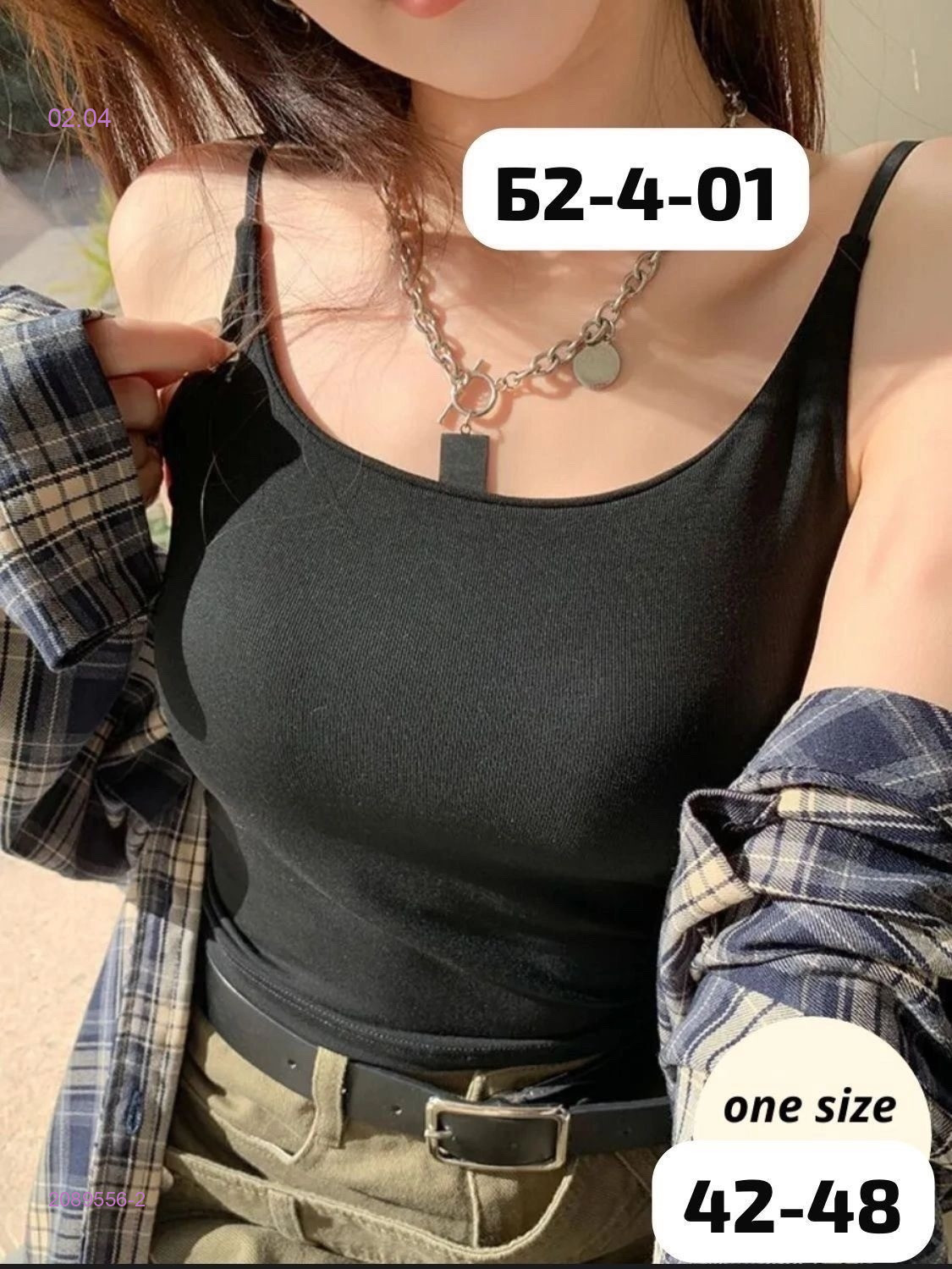 Топ 2089556-2