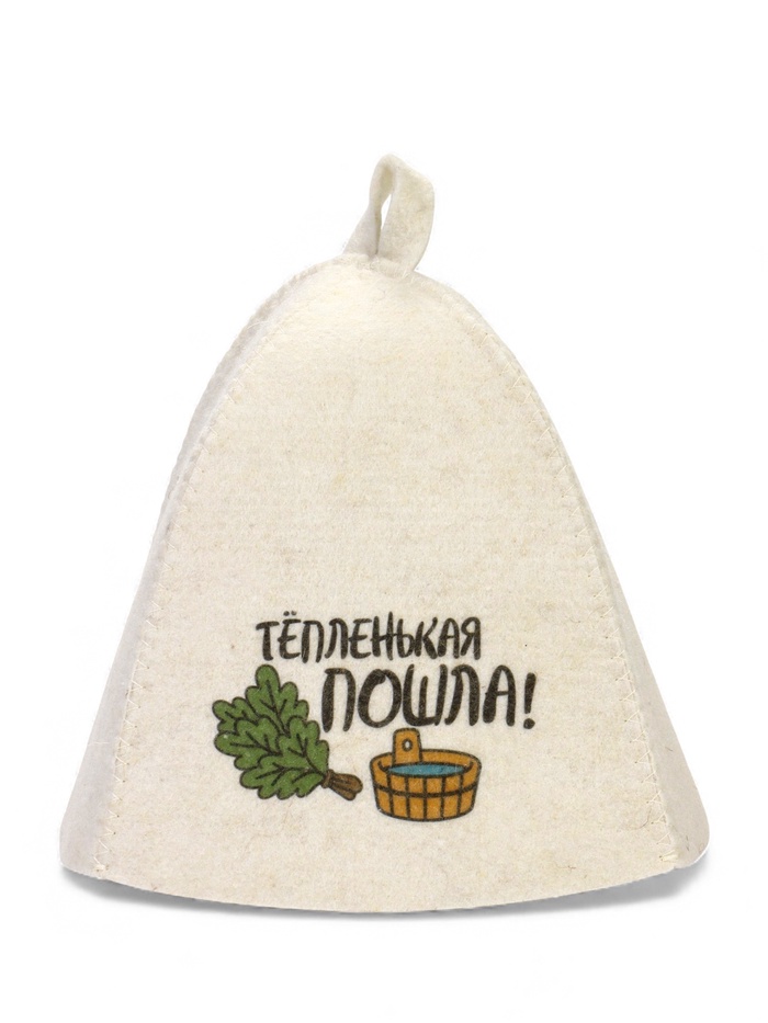 Шапка для бани и сауны «Тёпленькая пошла», полиэфир, шерсть