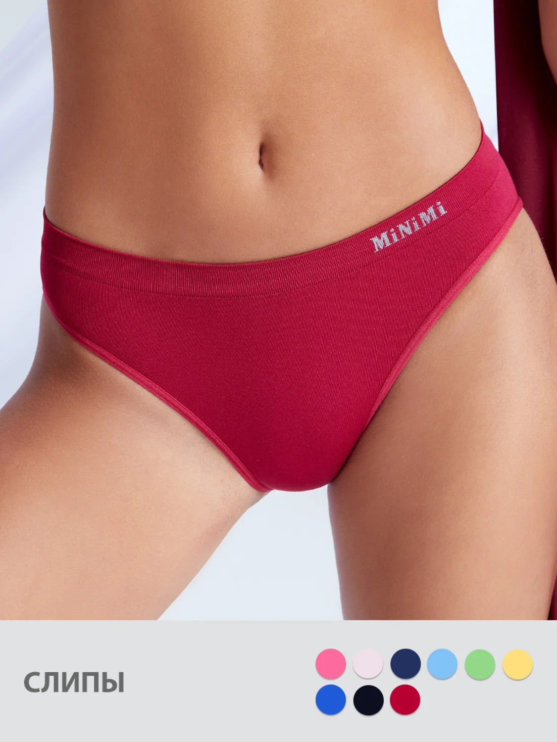 Minimi Трусы MA221 Slip, PA