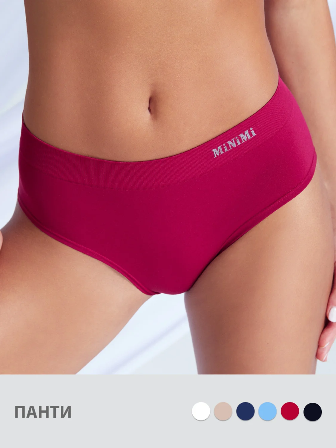 Minimi Трусы MA231 Panty, PA