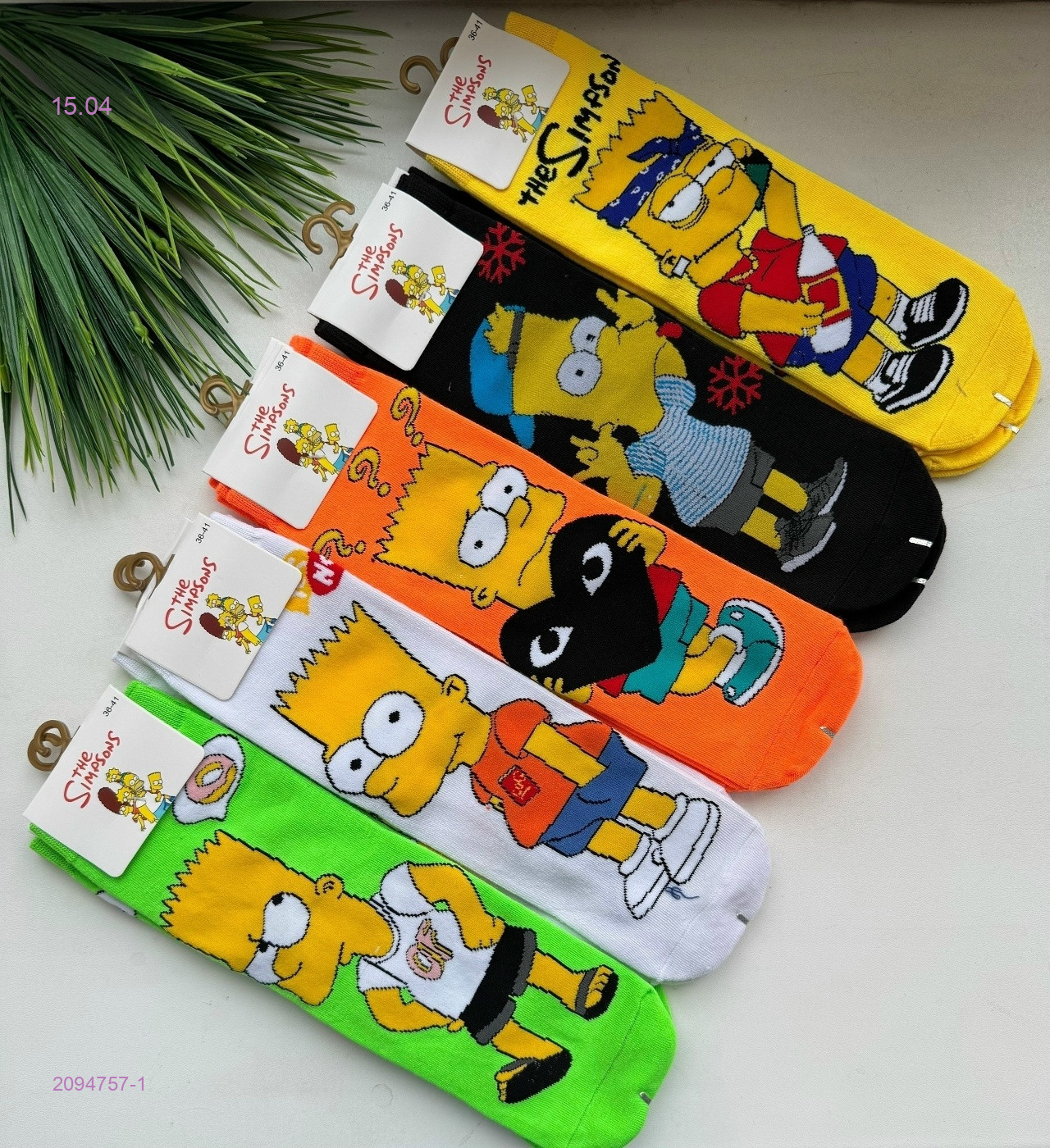 Носки женские 10 пар 2094757-1