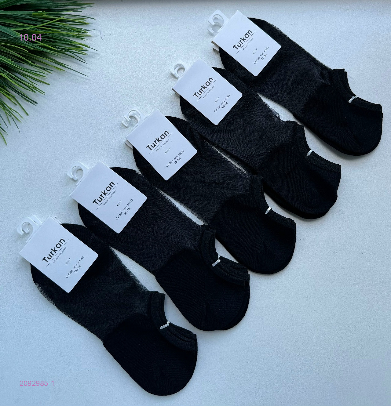 Носки женские 10 пар 2092985-1