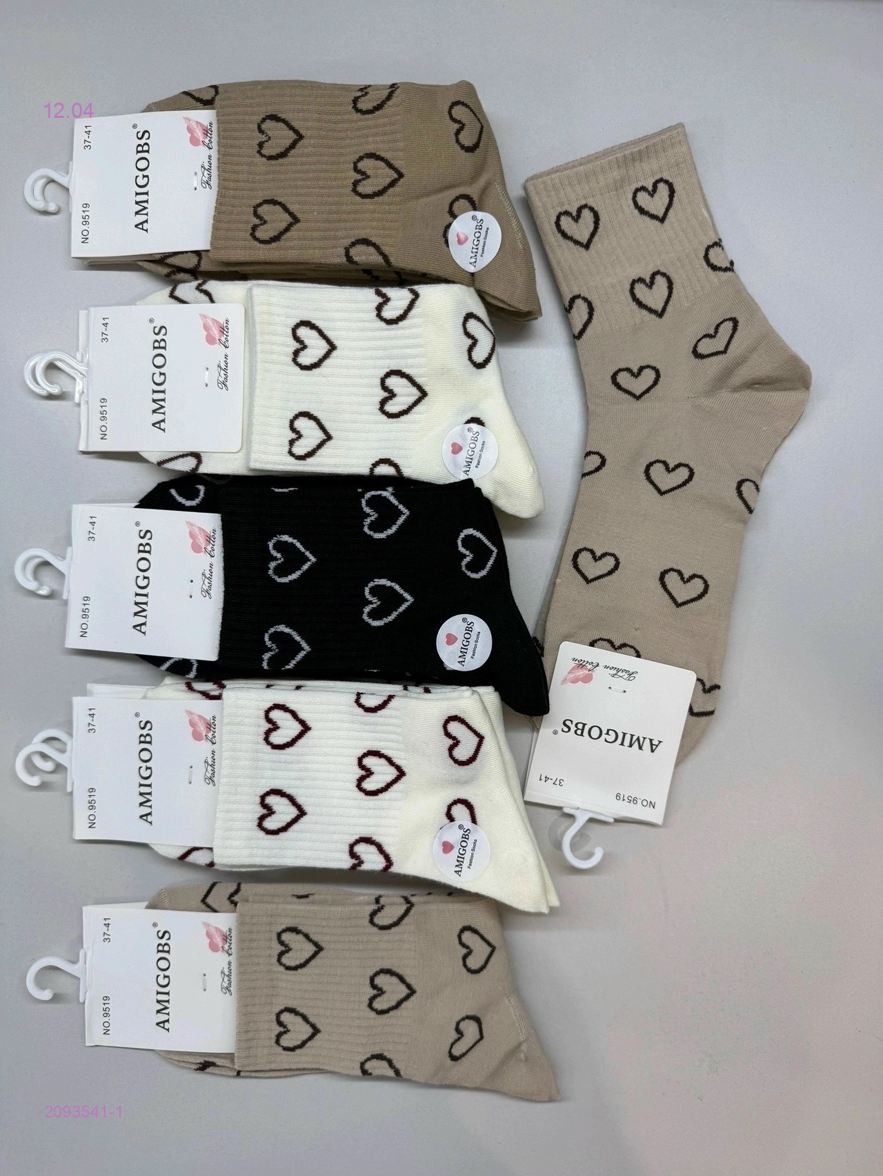 Носки женские 10 пар 2093541-1