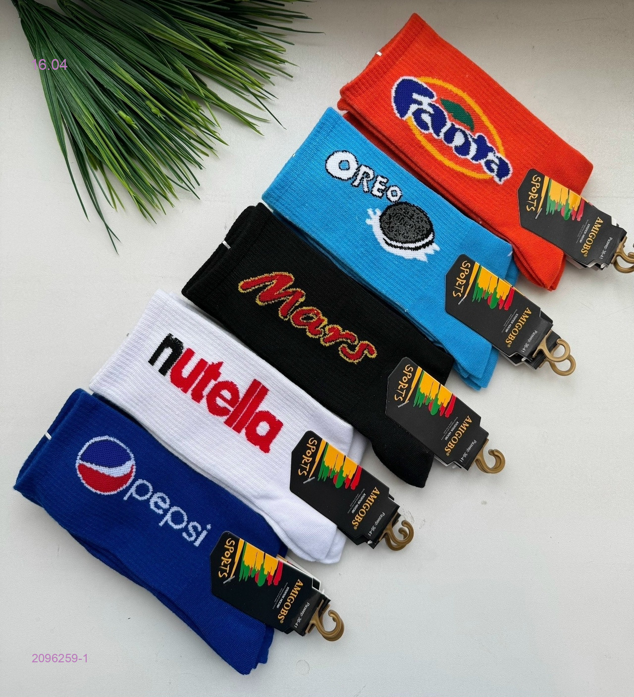 Носки женские 10 пар 2096259-1