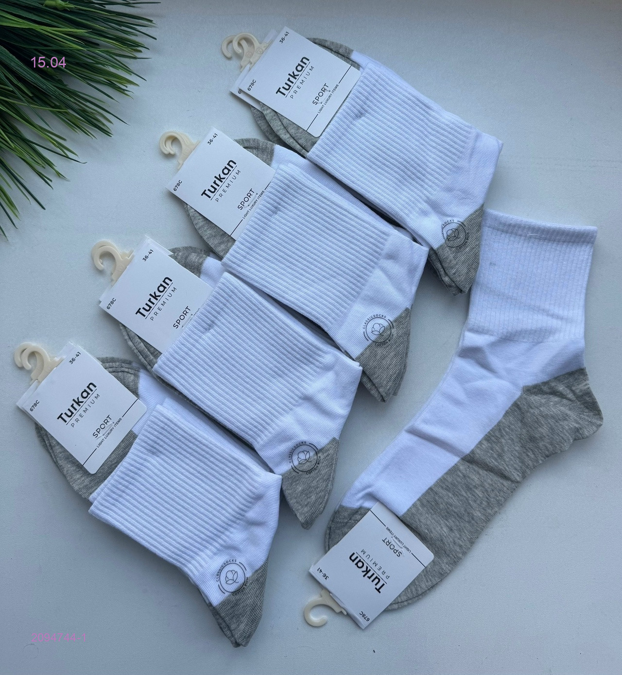 Носки женские 10 пар 2094744-1