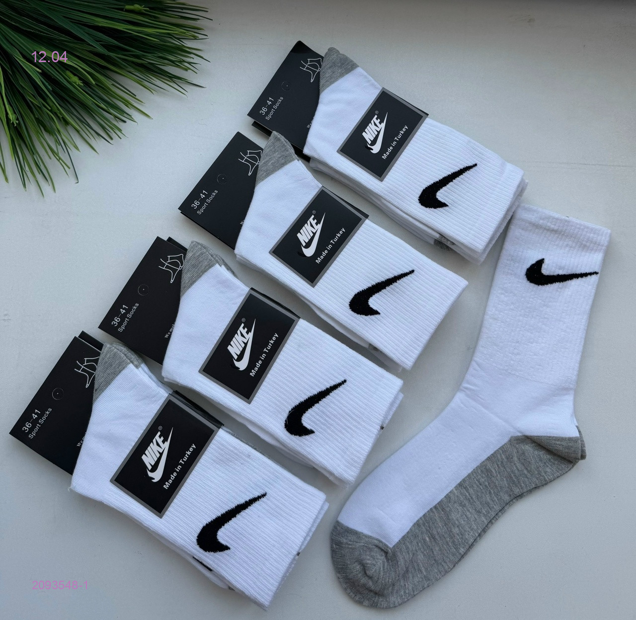 Носки женские 10 пар 2093548-1
