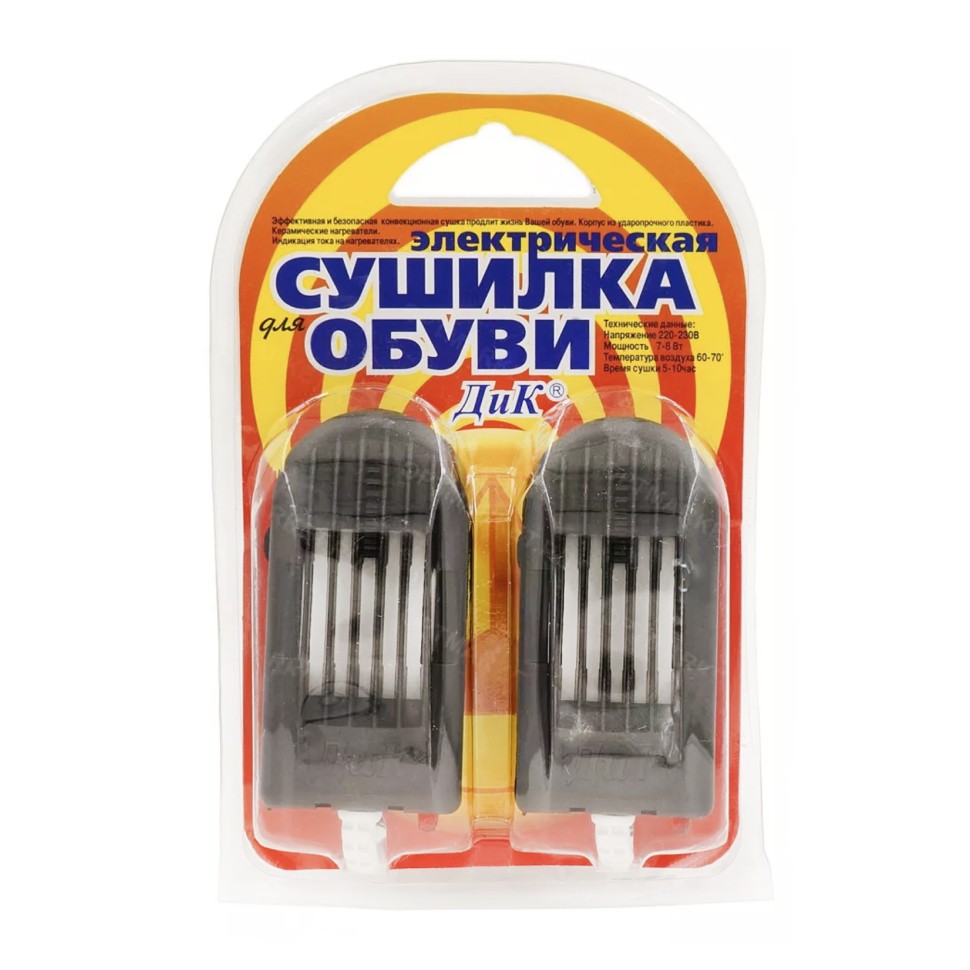 Сушилка для обуви ДИК (20)