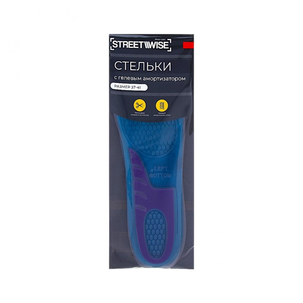 Стельки универсальные STREETWISE, с гелевым амортизатором, ТПЭ, п/э, р. 37-41