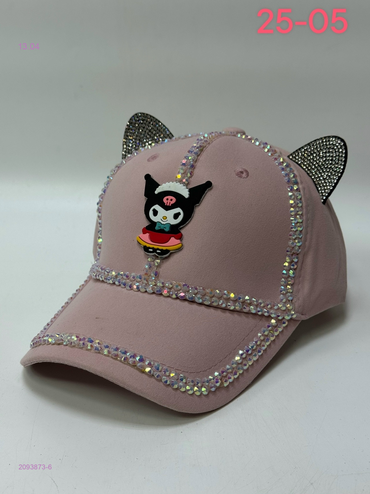 кепка 2093873-6