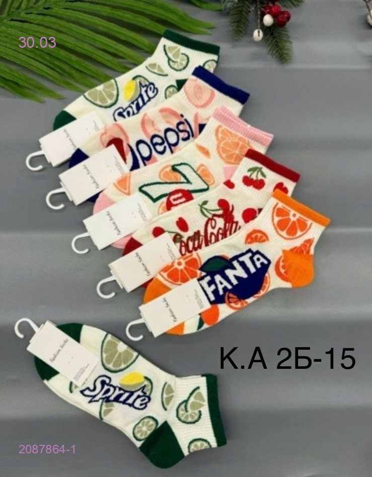 Носки женские 10 пар 2087864-1
