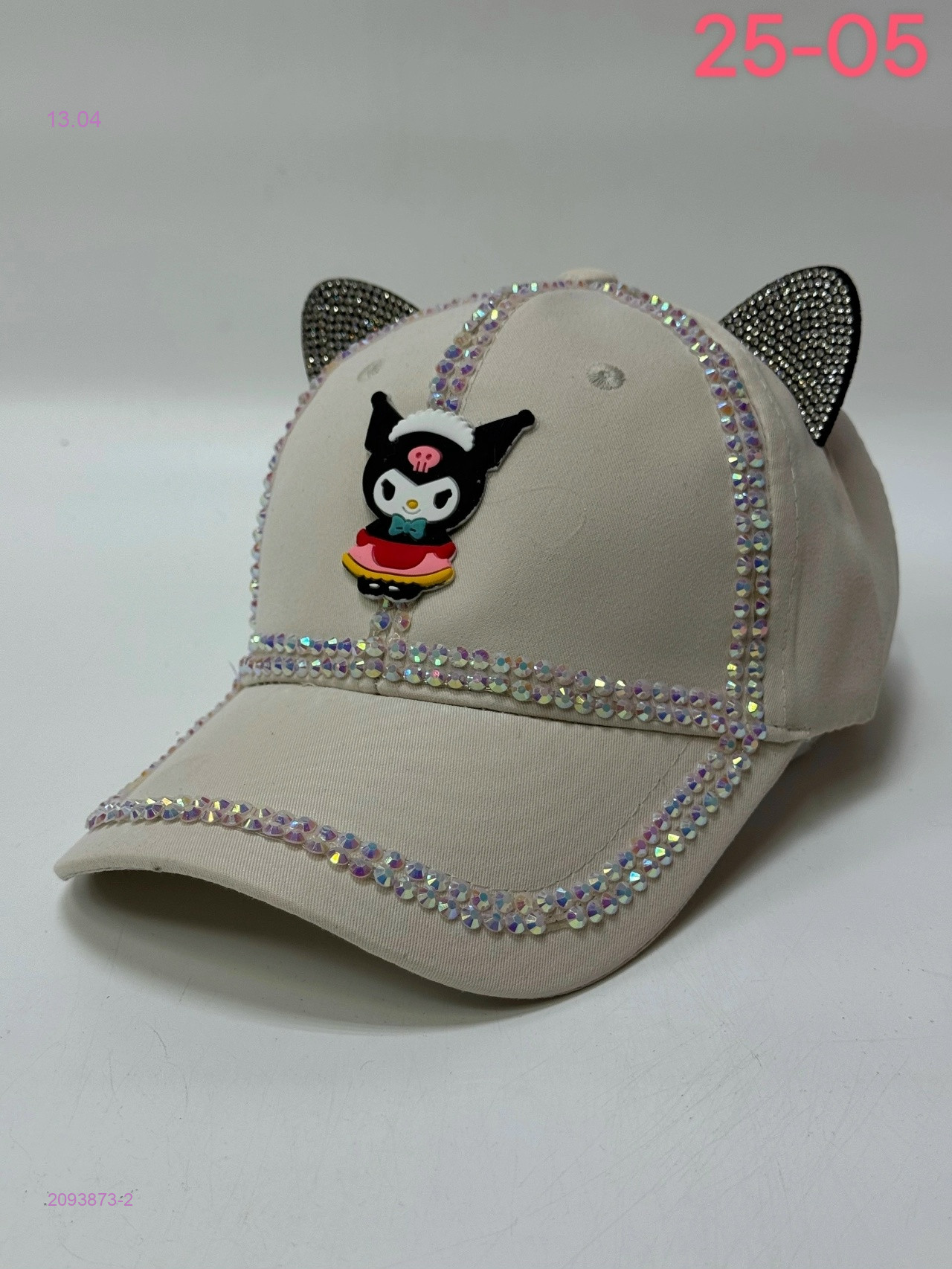 кепка 2093873-2