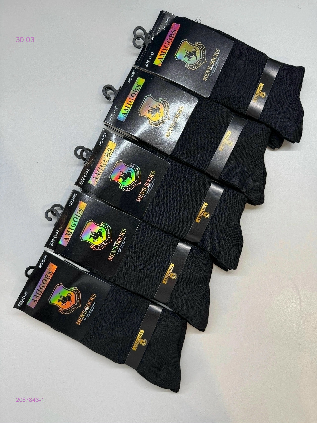 Носки мужские 10 пар 2087843-1