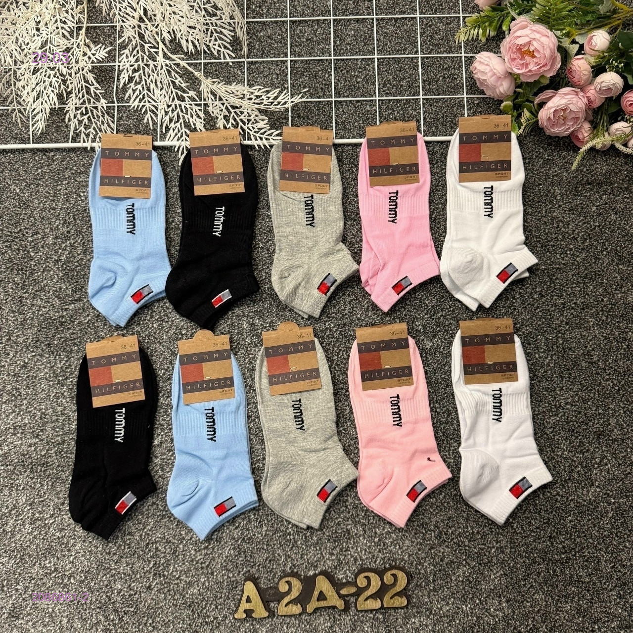 носки женские 10 пар 2086861-2