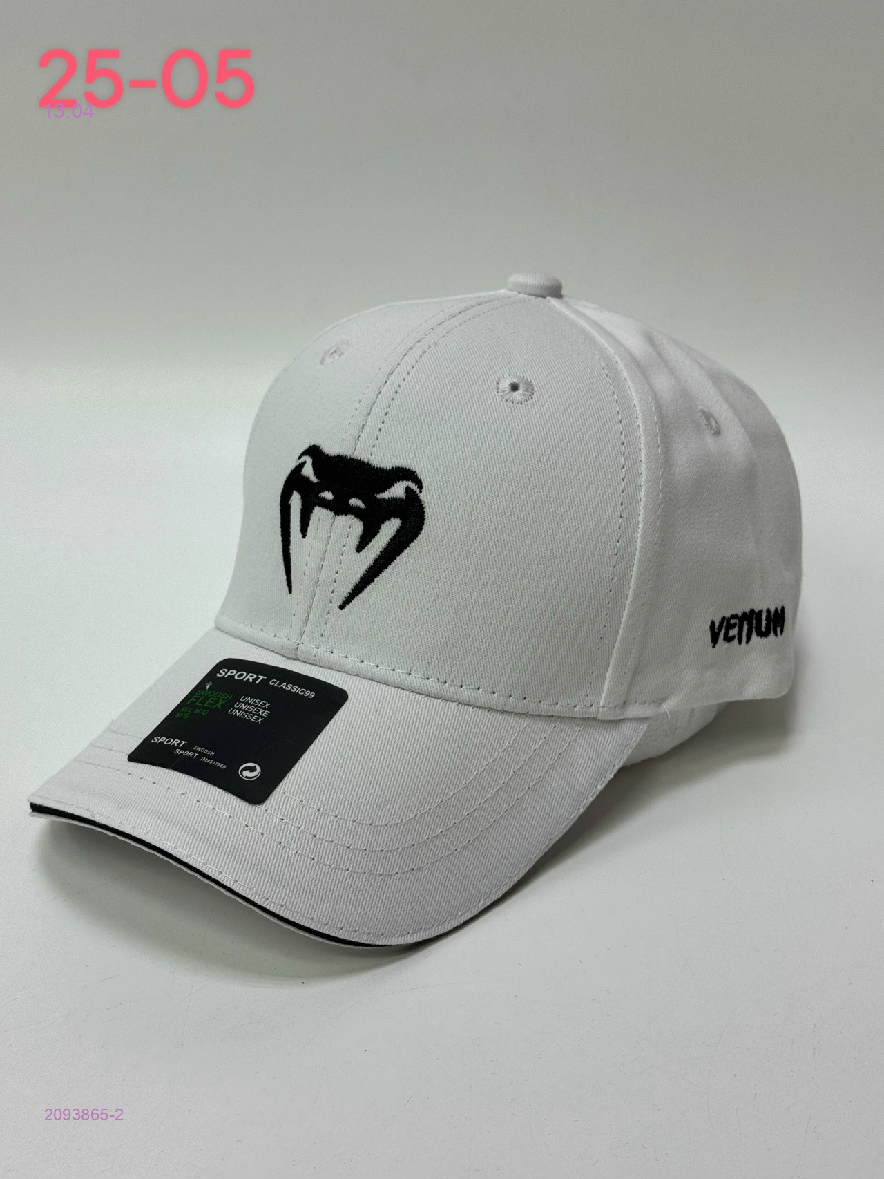 кепка 2093865-2