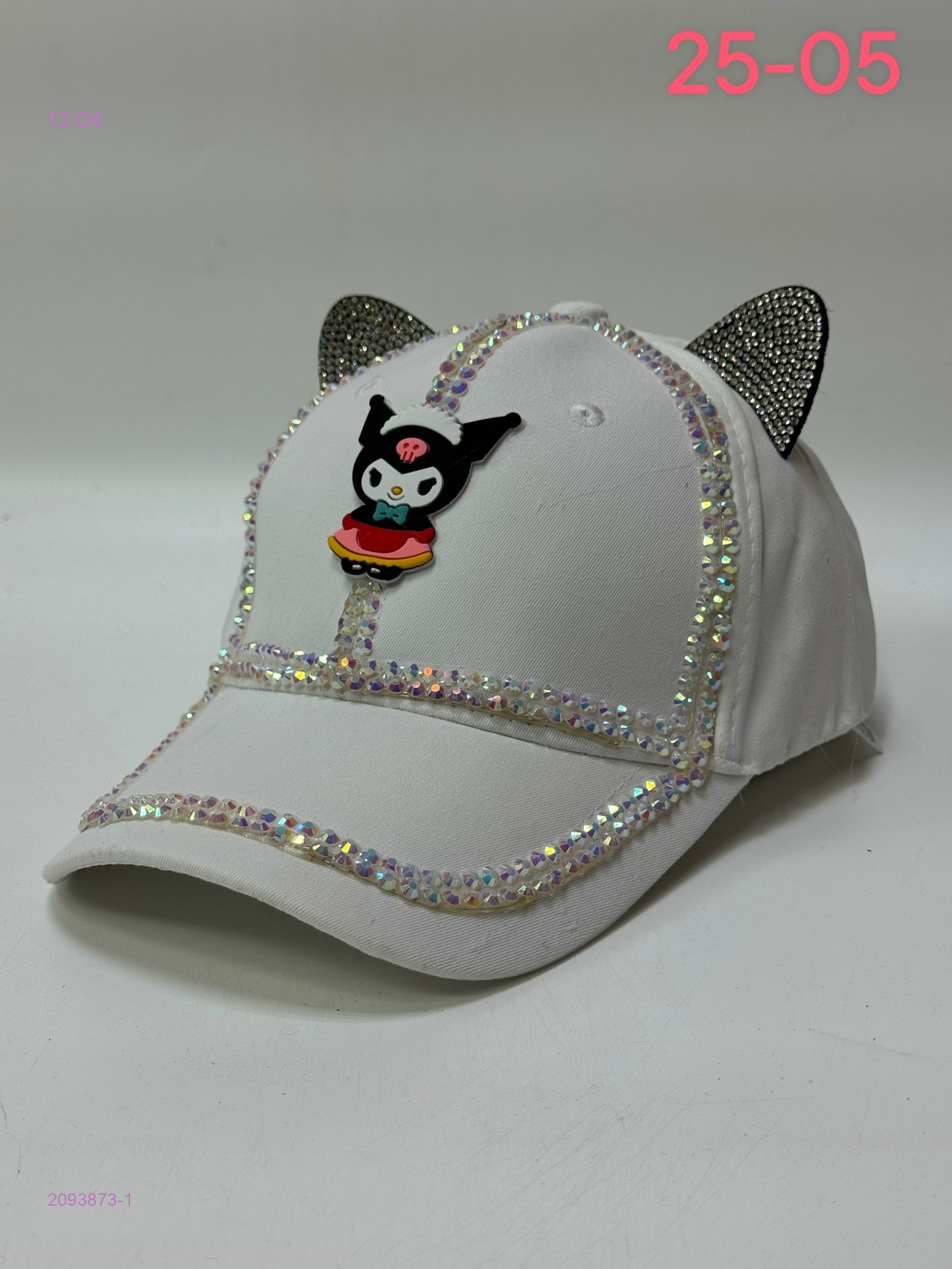 кепка 2093873-1