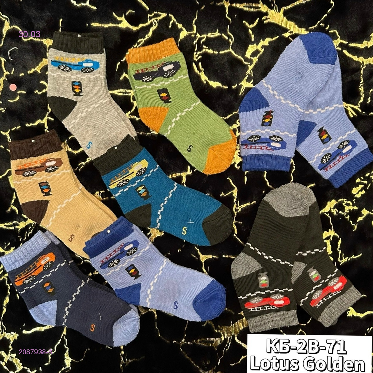 Носки для детей, 12 пар 2087928-4