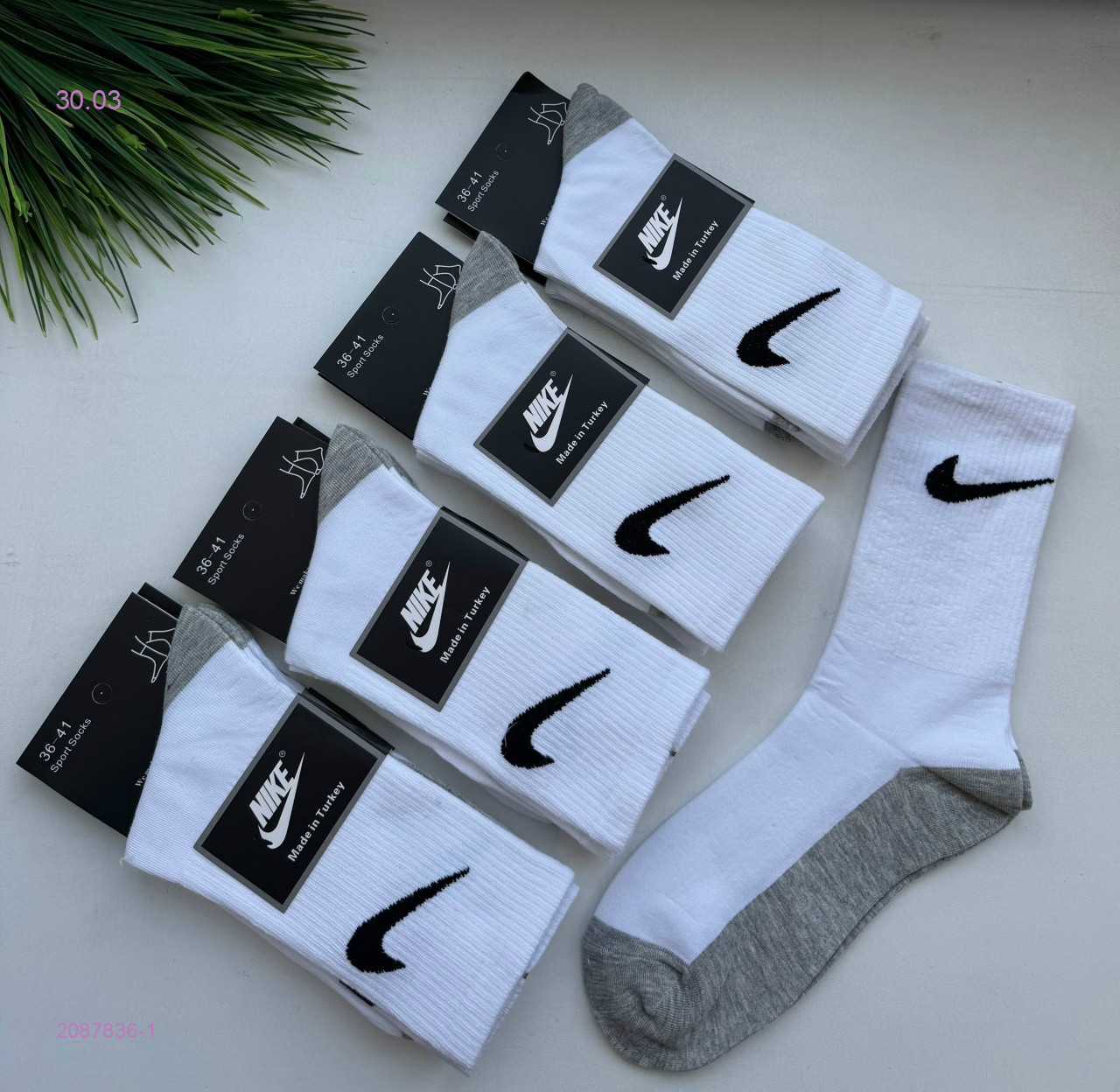 Носки женские 10 пар 2087836-1