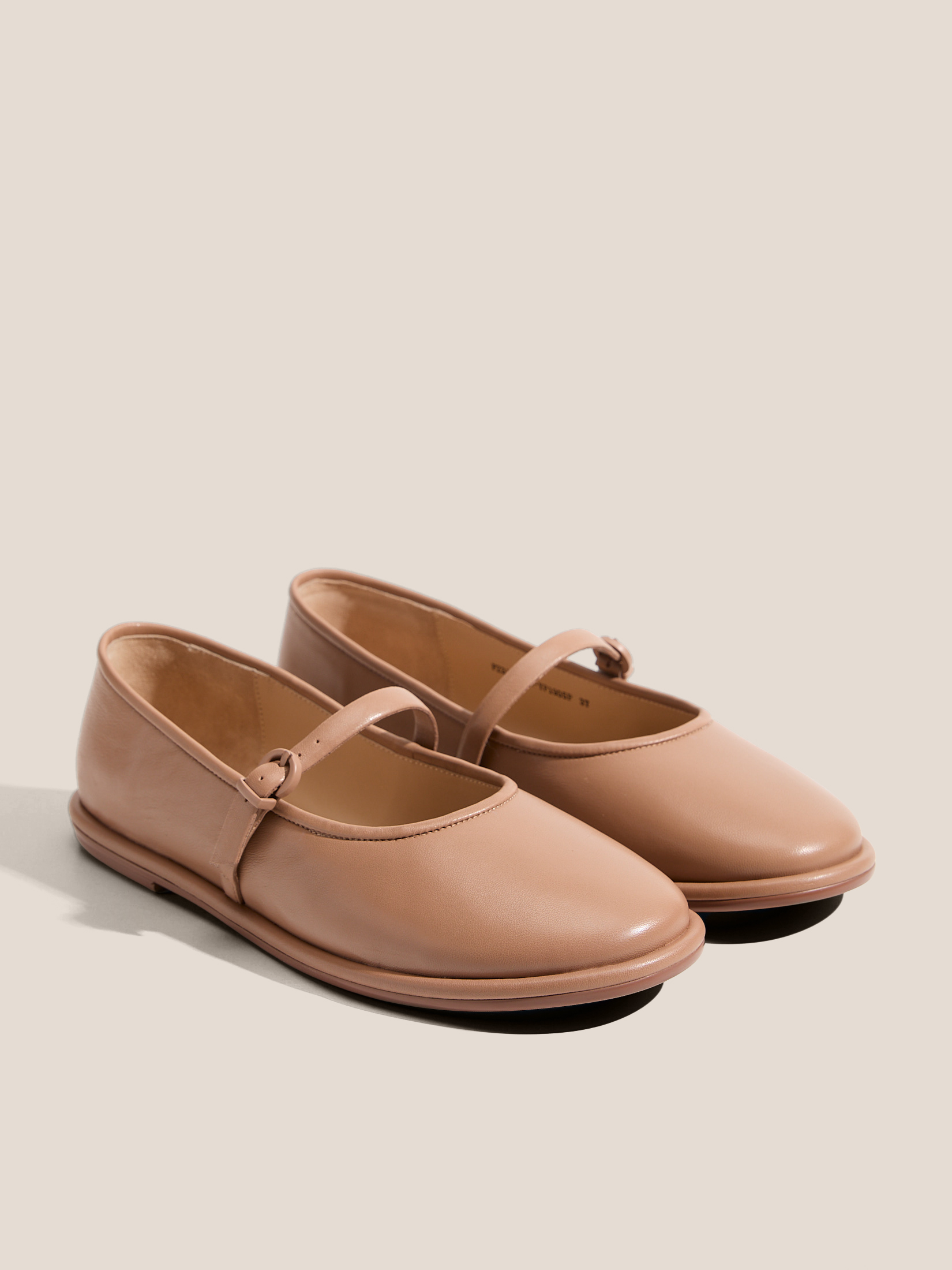 Балетки