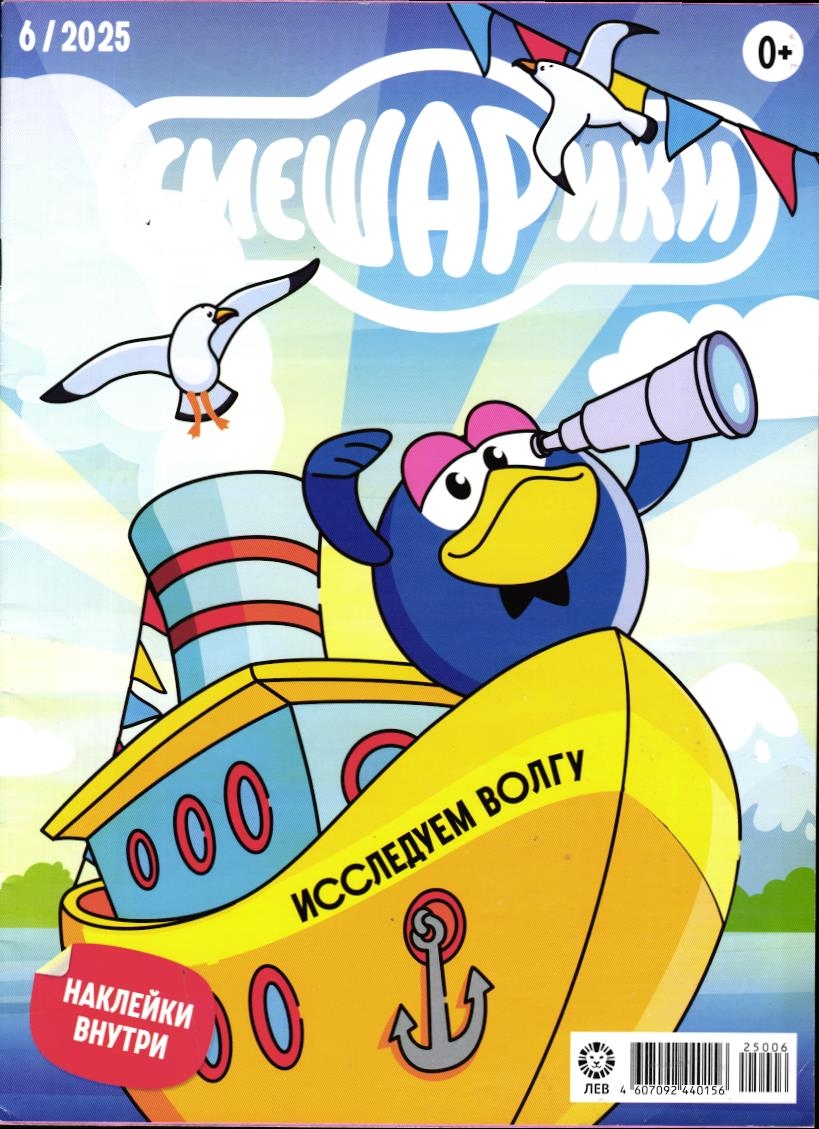 ж-л