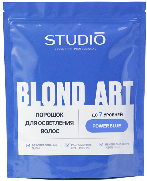 Порошок для осветления волос (500г)