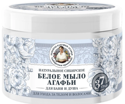 РБА Сибирская Травница натуральное сибирское Белое мыло Агафьи (300мл).6