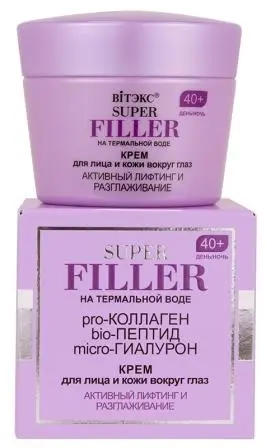 Super Filler на терм.воде 40+ Крем д/лица и вокруг глаз день/ночь Актив.лифтинг и разглаж.45мл.